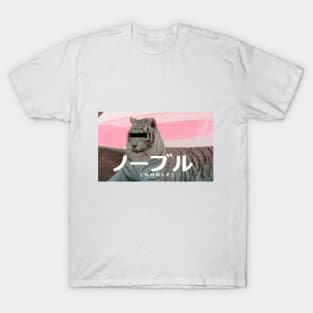 Aesthetics white vaporwave tiger with japanese text T-Shirt